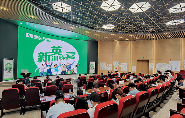 尊龙凯时 - 人生就是搏!