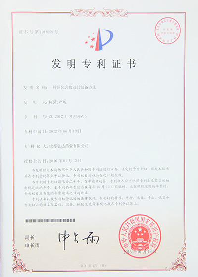 尊龙凯时 - 人生就是搏!