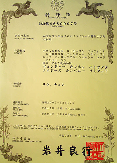 尊龙凯时 - 人生就是搏!