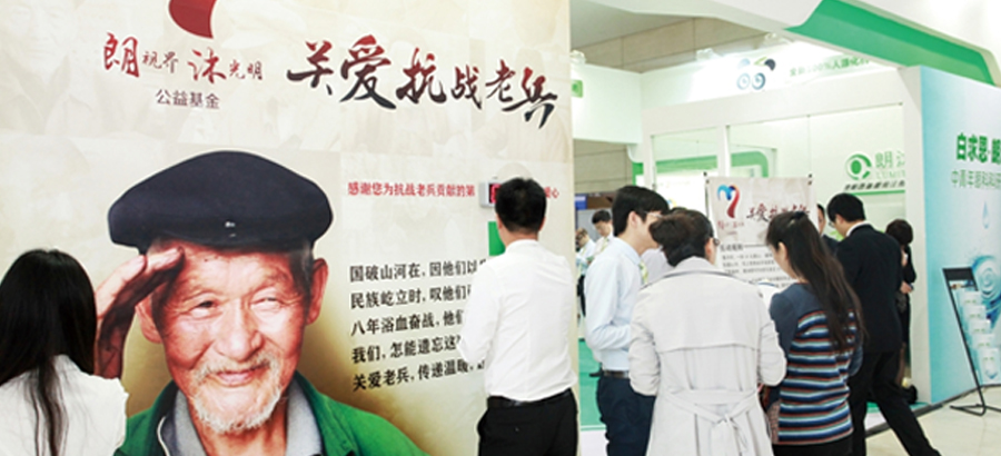 尊龙凯时 - 人生就是搏!